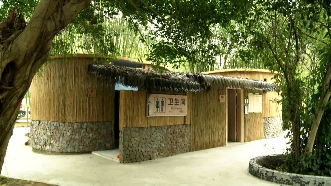 绥江竹海旅游风景区厕所升级改造助力全域旅游发展