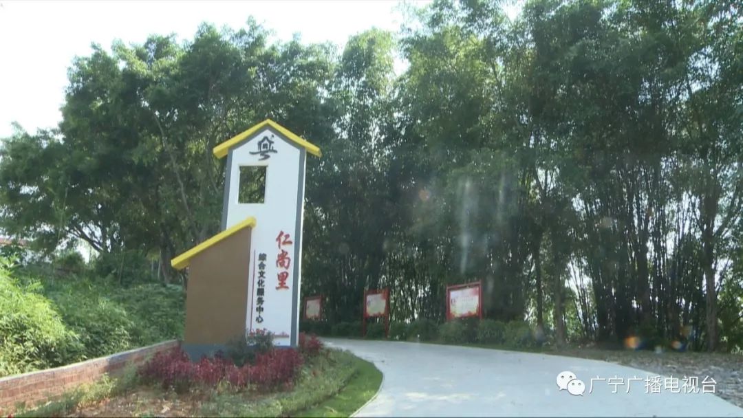 石涧因地制宜走独具特色乡村振兴发展之路