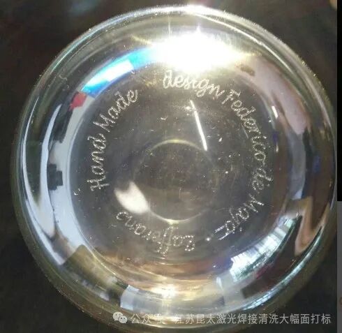 玻璃杯刻字.jpg