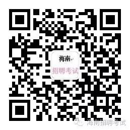 楓葉國際學校收費標準_楓葉國際學校值得上嗎_楓葉國際學校