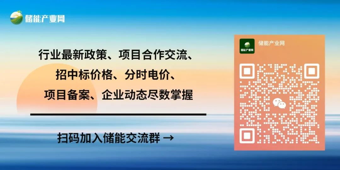 2024年08月24日 科陆电子股票