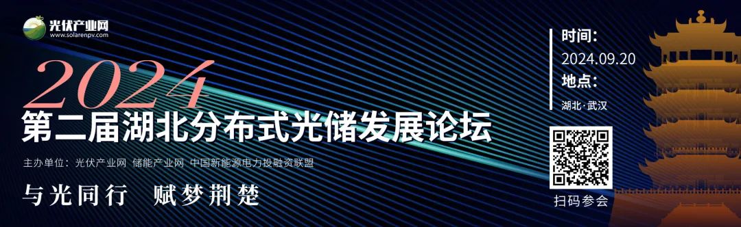 2024年08月24日 科陆电子股票