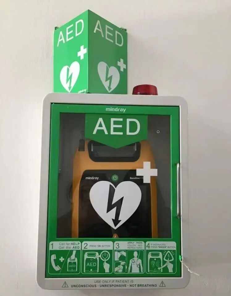 aed除颤仪怎么用AED到底怎么用，最全版讲解来啦！_https://www.jmylbn.com_新闻资讯_第14张