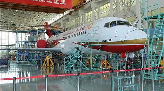 西安航空制造新军来了，这次8个亿！