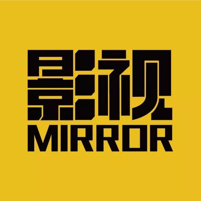 【Mirror頭條】電競綜藝：站在十字路口 遊戲 第2張