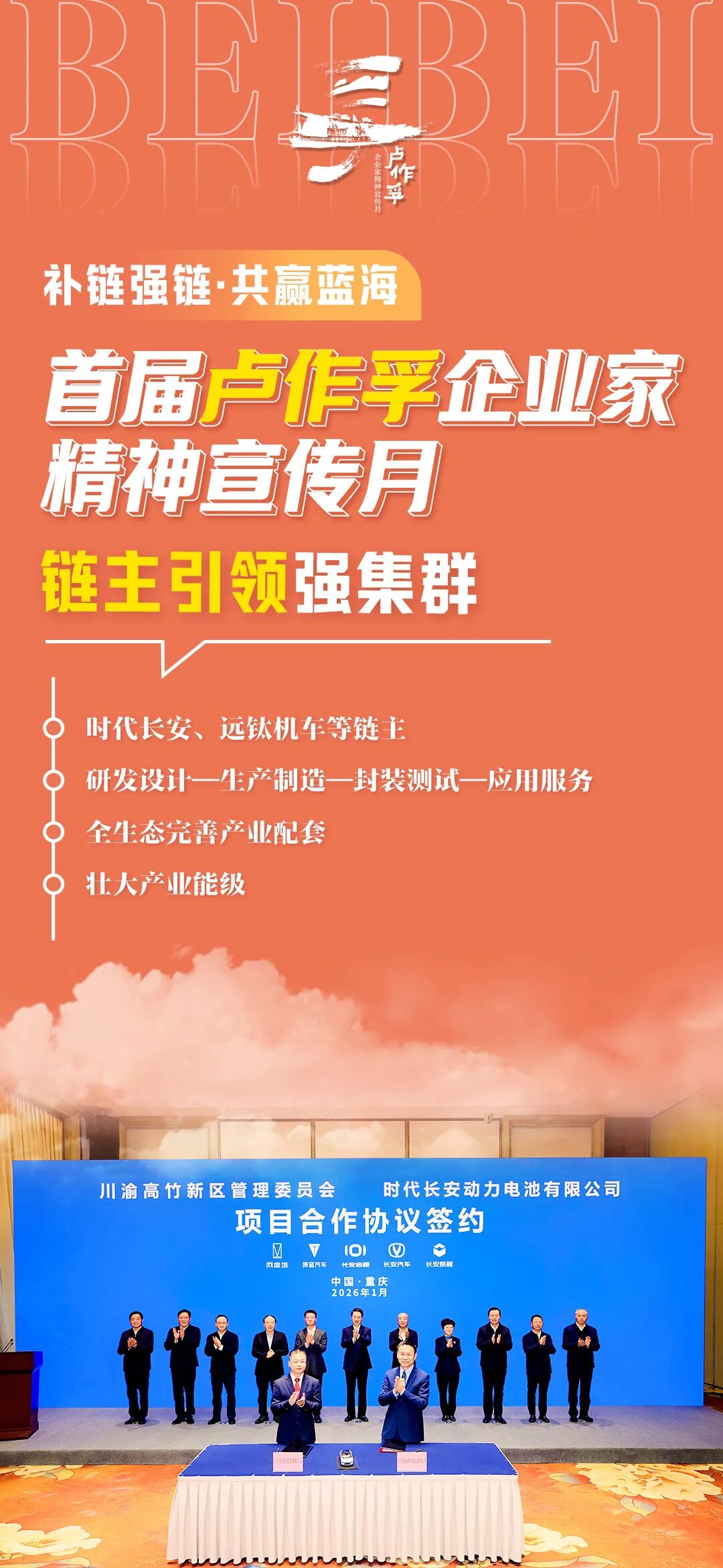 图5.jpg