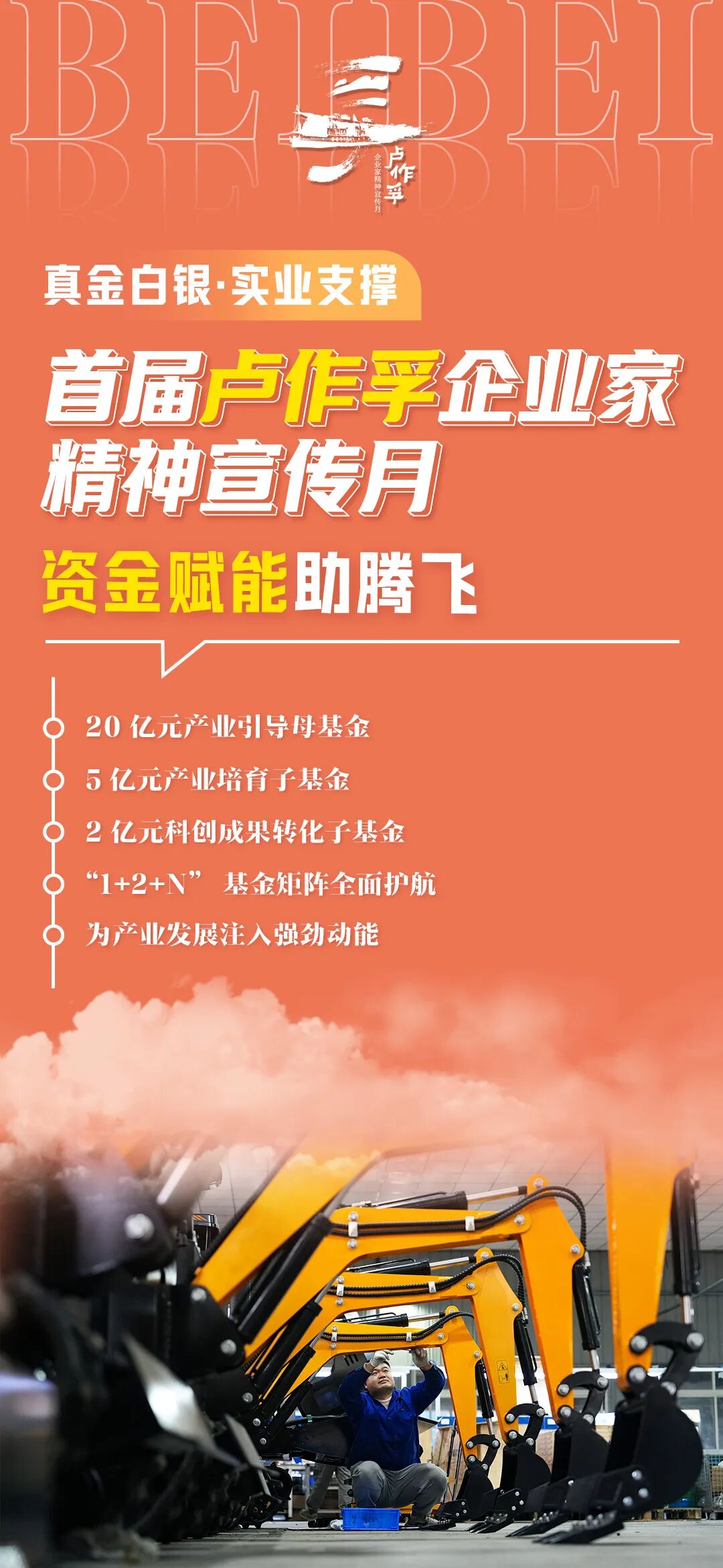 图7.jpg