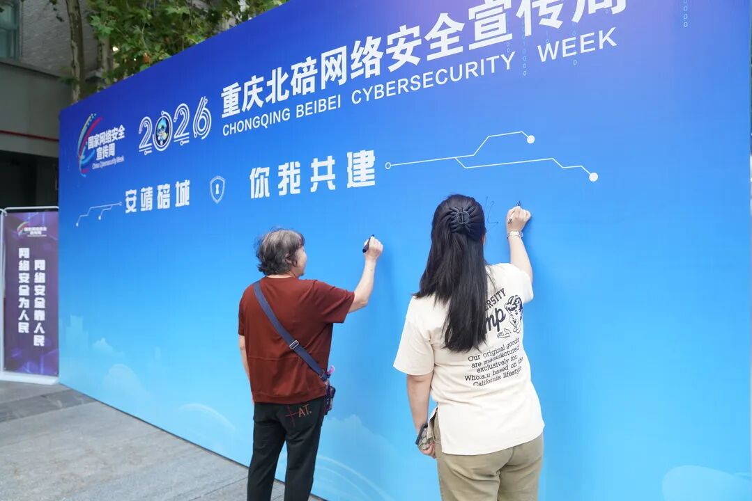 14CD44FD-86C1-466C-83B1-DEEAC667F925_LOW_0.jpg