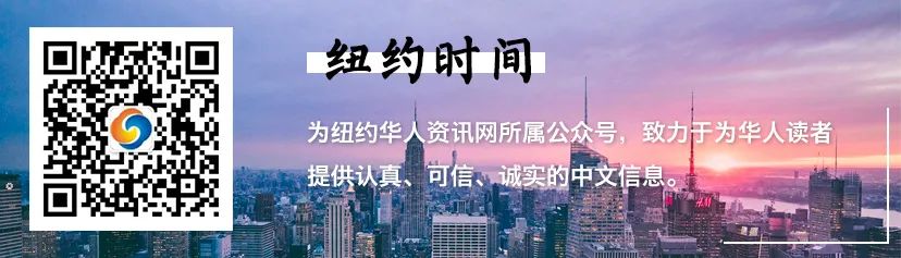 1000华人骚乱前为"骄傲男孩"受伤成员捐款占了8成，美国人很惊讶