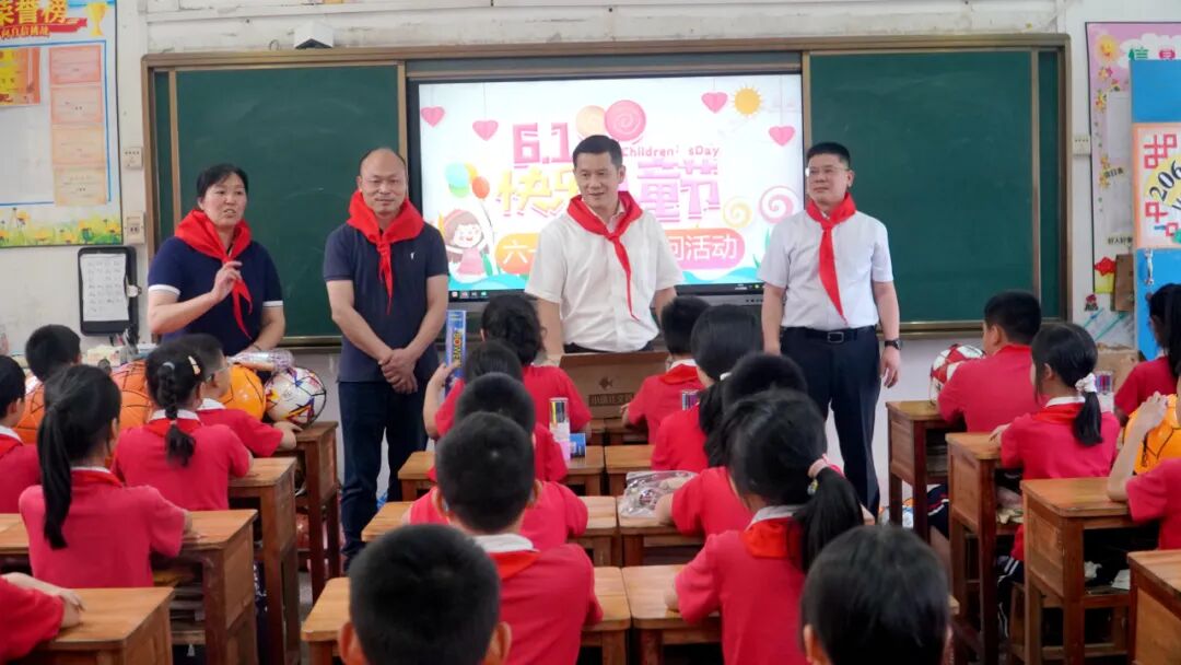 县四家班子主要领导开展"六一"儿童节慰问活动