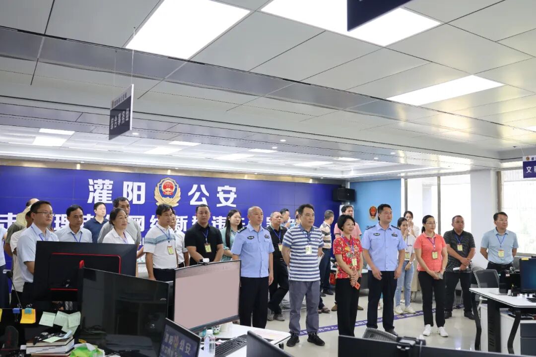 广西桂林市灌阳县人民政府门户网站 www.guanyang.gov.cn