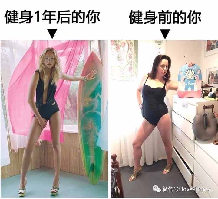 健身1年後的你 VS 健身前的你，一模一樣太形象了！ 運動 第20張