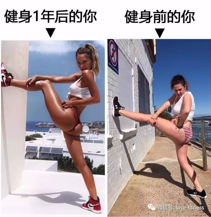 健身1年後的你 VS 健身前的你，一模一樣太形象了！ 運動 第21張