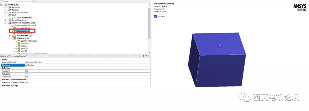 基于ANSYS Workbench的变压器振动噪声仿真分析的图29