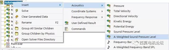 基于ANSYS Workbench的变压器振动噪声仿真分析的图30