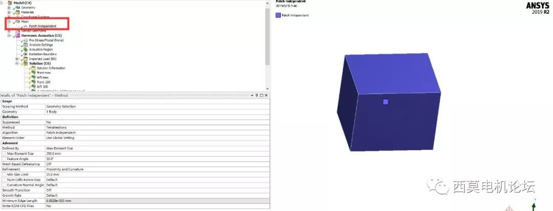 基于ANSYS Workbench的变压器振动噪声仿真分析的图24