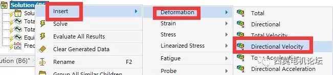 基于ANSYS Workbench的变压器振动噪声仿真分析的图20