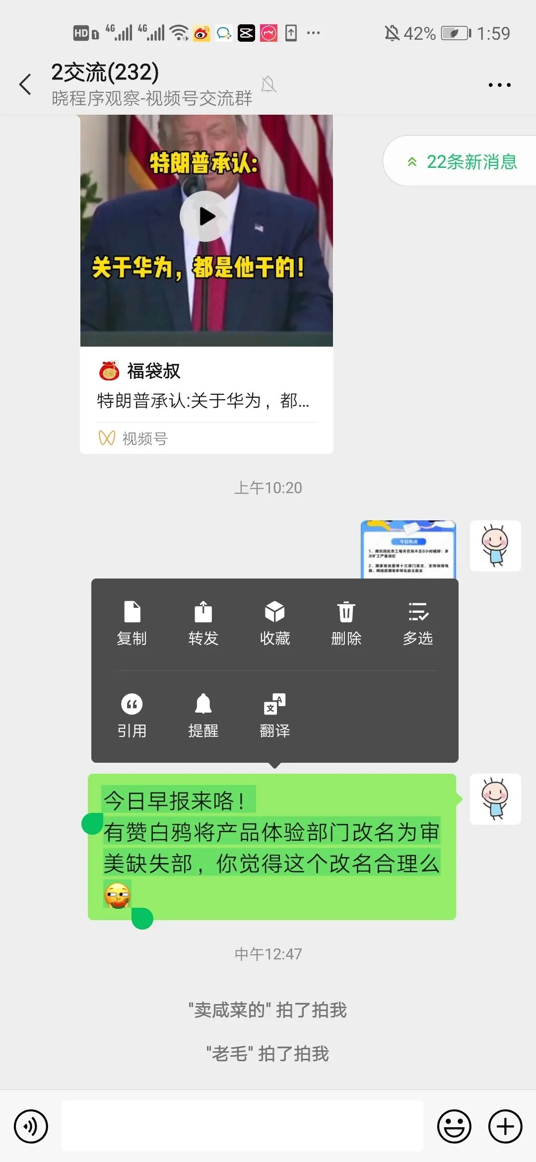 微信公众号内容形式_微信公众号的内容形式_微信公众号文章内容形式