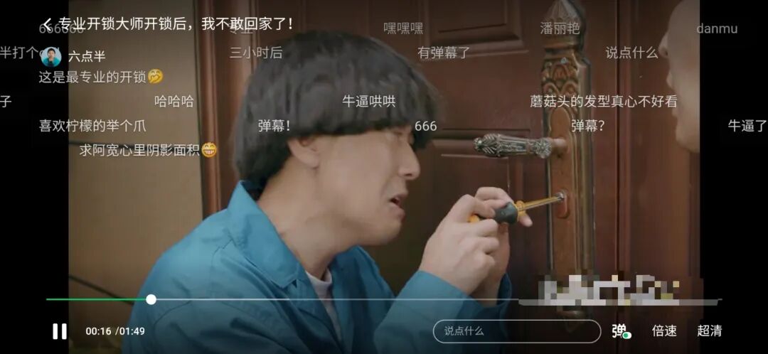 微信公众号的内容形式_微信公众号内容形式_微信公众号文章内容形式