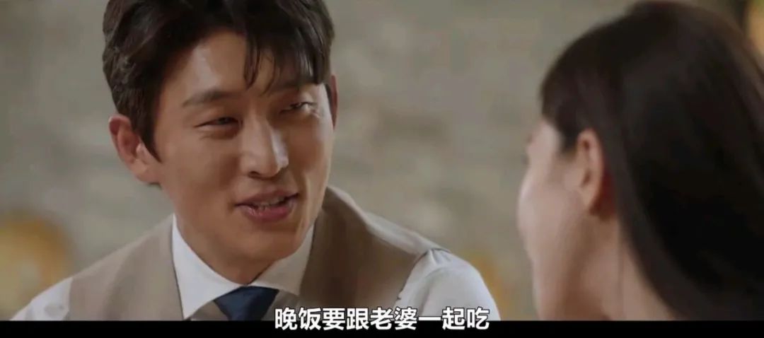 真的，谈恋爱哪有杀老公好看