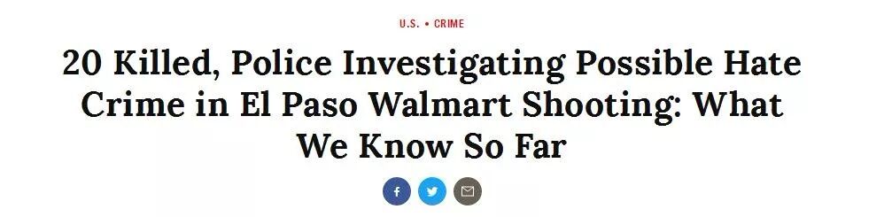 美国沃尔玛枪击案死亡人数吓坏川普视频照片全程直击