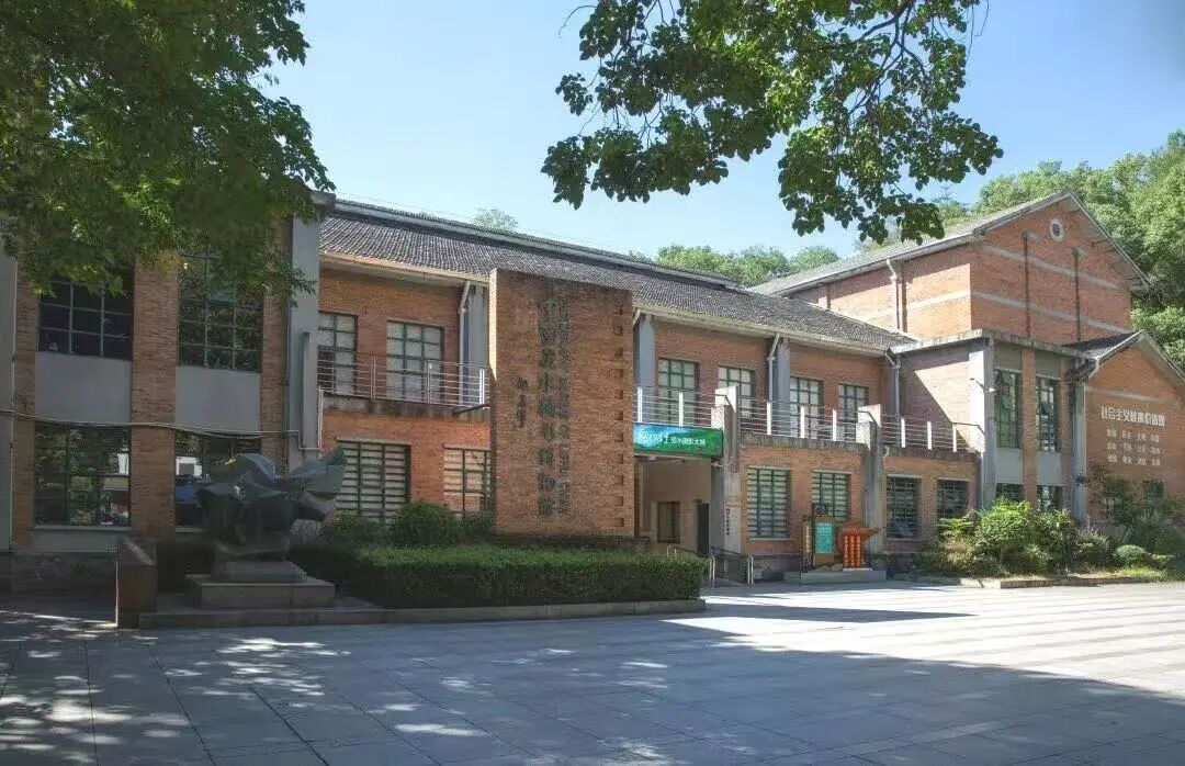 丽水摄影博物馆