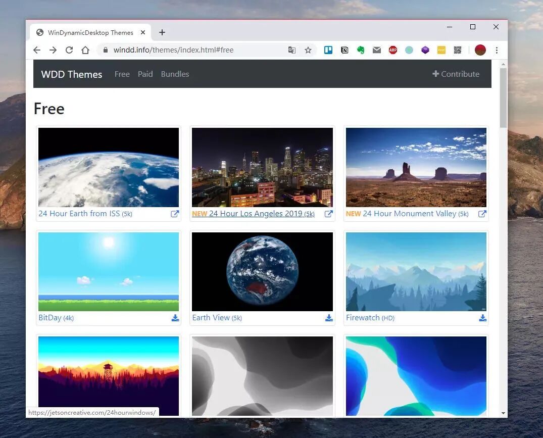 Windows扩展功能 可以让电脑壁纸跟随时间变化 超炫酷 博谈天下