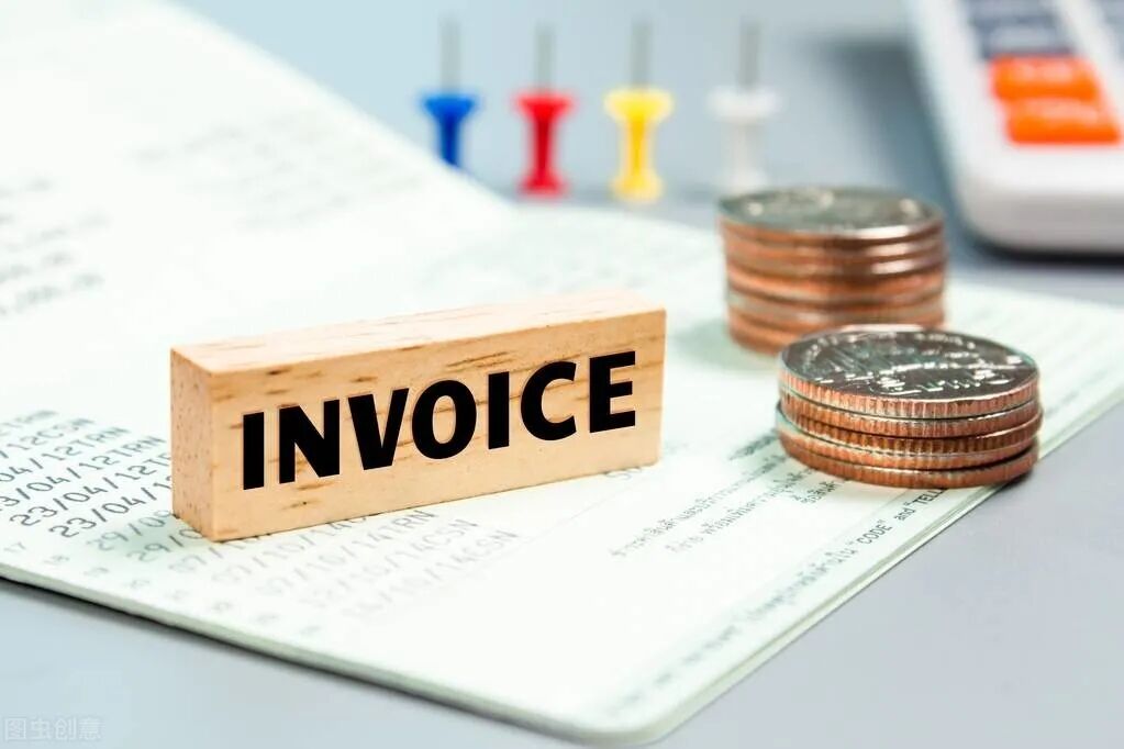 剛剛！被罰1762萬！掛賬其他應(yīng)收款的慘痛教訓(xùn)！還有...