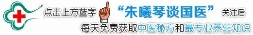 哪些人最容易得癌症？看了这份“名单”就知道，快看有没有你
