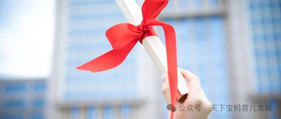2024年廣州大學(xué)錄取分?jǐn)?shù)線(2024各省份錄取分?jǐn)?shù)線及位次排名)_2021年廣州的錄取分?jǐn)?shù)線_錄取分?jǐn)?shù)線省份排名廣州位次