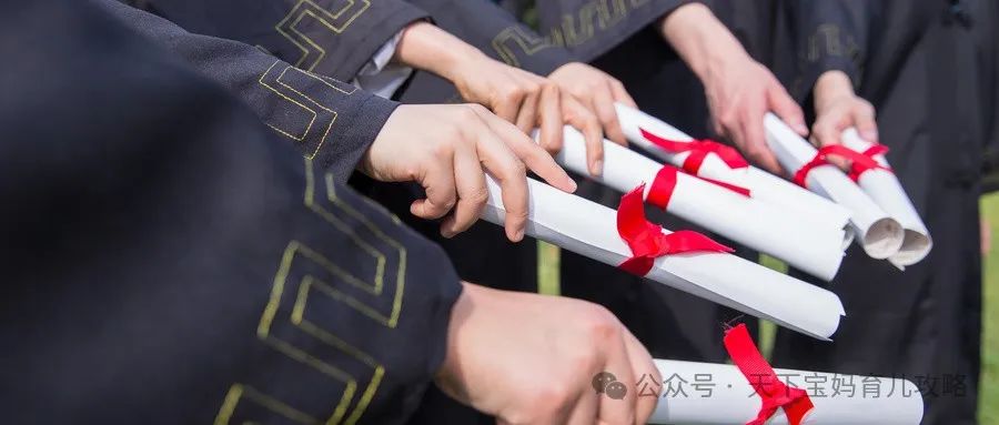 2024年廣州大學(xué)錄取分?jǐn)?shù)線(2024各省份錄取分?jǐn)?shù)線及位次排名)_2021年廣州的錄取分?jǐn)?shù)線_錄取分?jǐn)?shù)線省份排名廣州位次