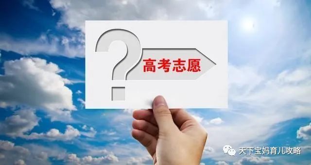 清华北大2023高考分数线_21年北大清华分数线_北大清华高考分数线2021