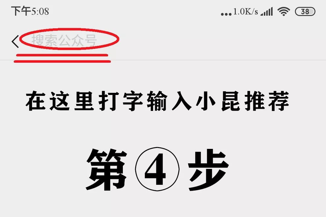 星辰影院免费下载