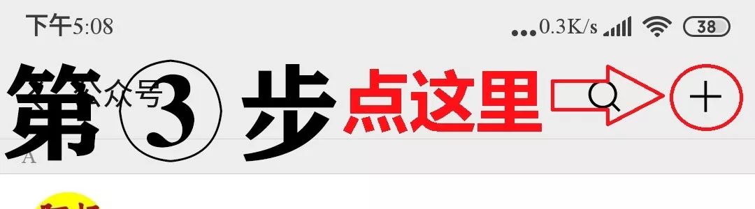 星辰影院免费下载
