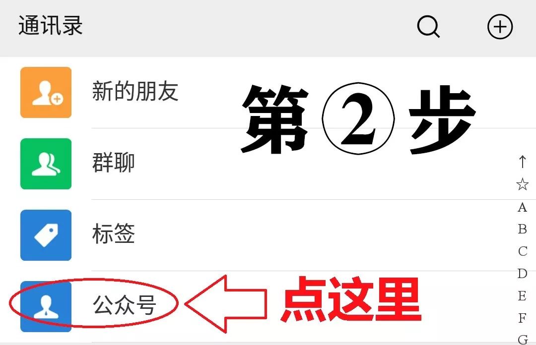星辰影院免费下载