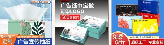 深圳印刷画册公司_深圳印刷包装盒公司_化妆品盒印刷