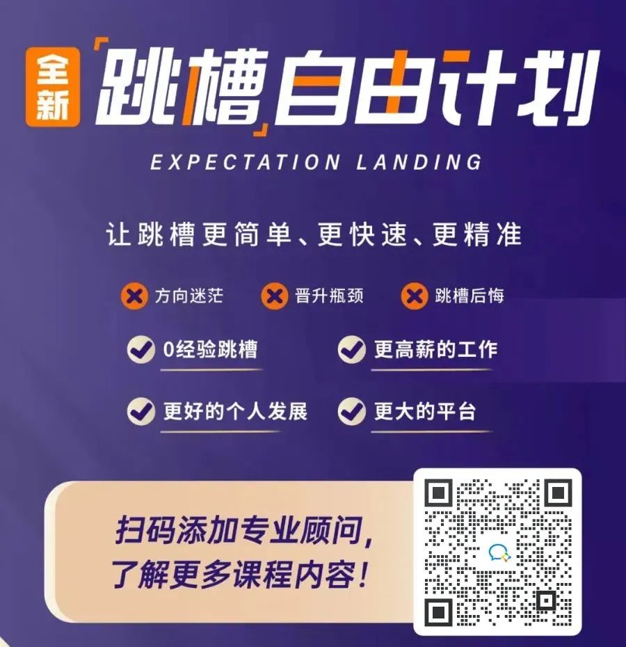 电商外企 | 酷胖coupang,韩国最大电商之一,年底双薪,支持居家办公 无效 第11张-韩国跨境卖家导航 电商外企 | 酷胖coupang,韩国最大电商之一,年底双薪,支持居家办公 无效 第11张