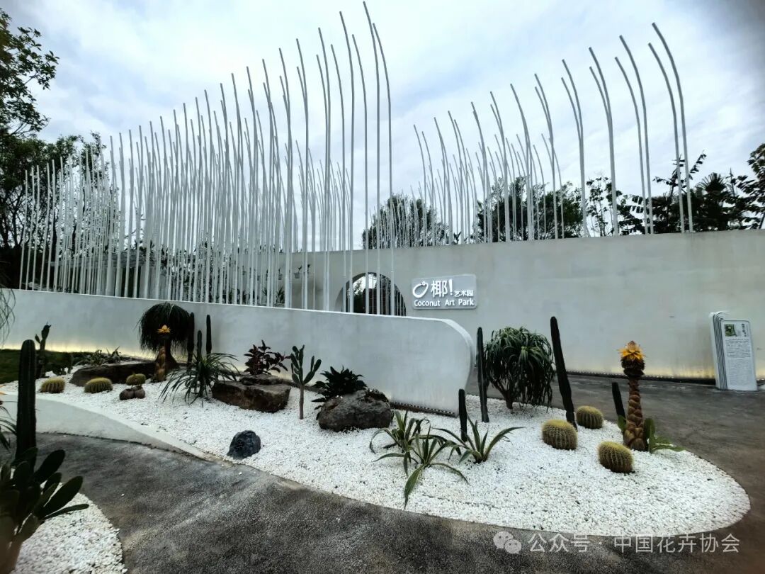 成都世园会 | 倒计时1天 28个中国城市展园先睹为快