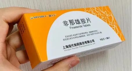 内服药：非那雄胺