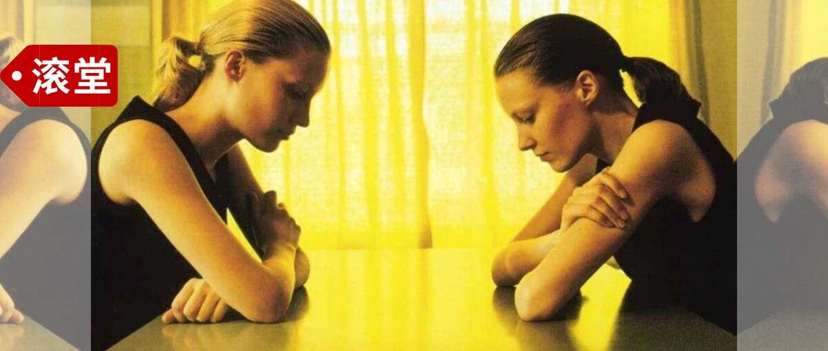 影响了杨子虚的十首歌