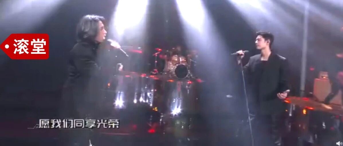 感谢肖战哥哥，让黑豹乐队白嫖了一次热搜