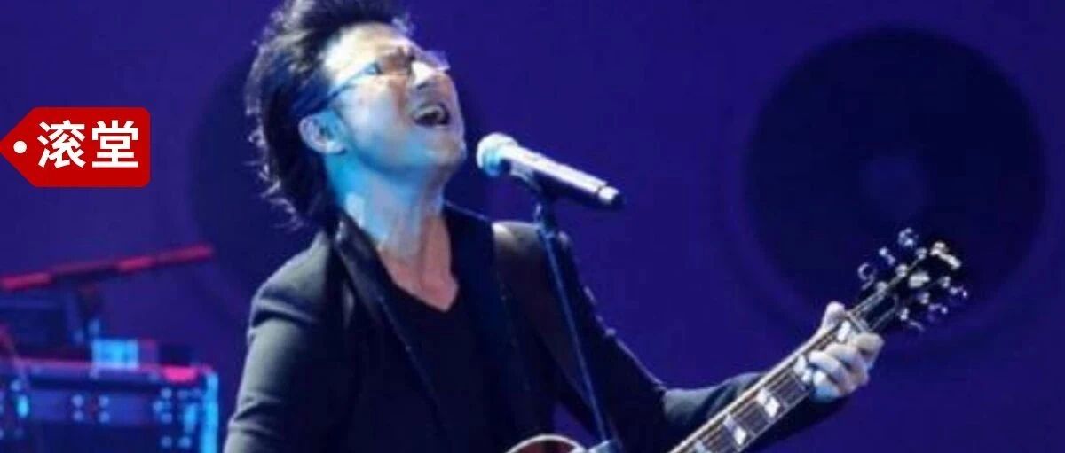 讨厌汪峰的十大理由