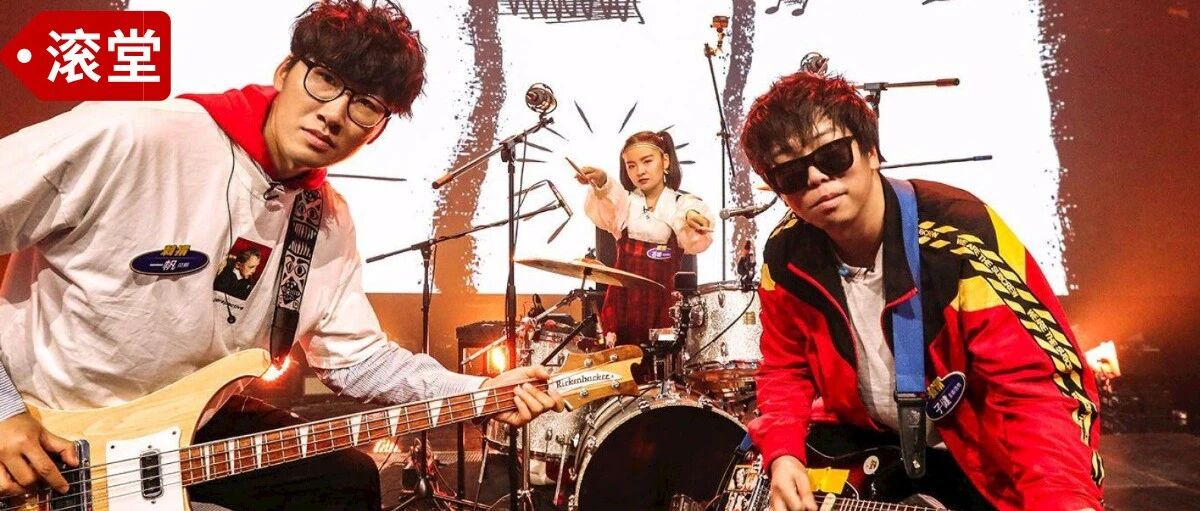 刺猬离解散还有多远