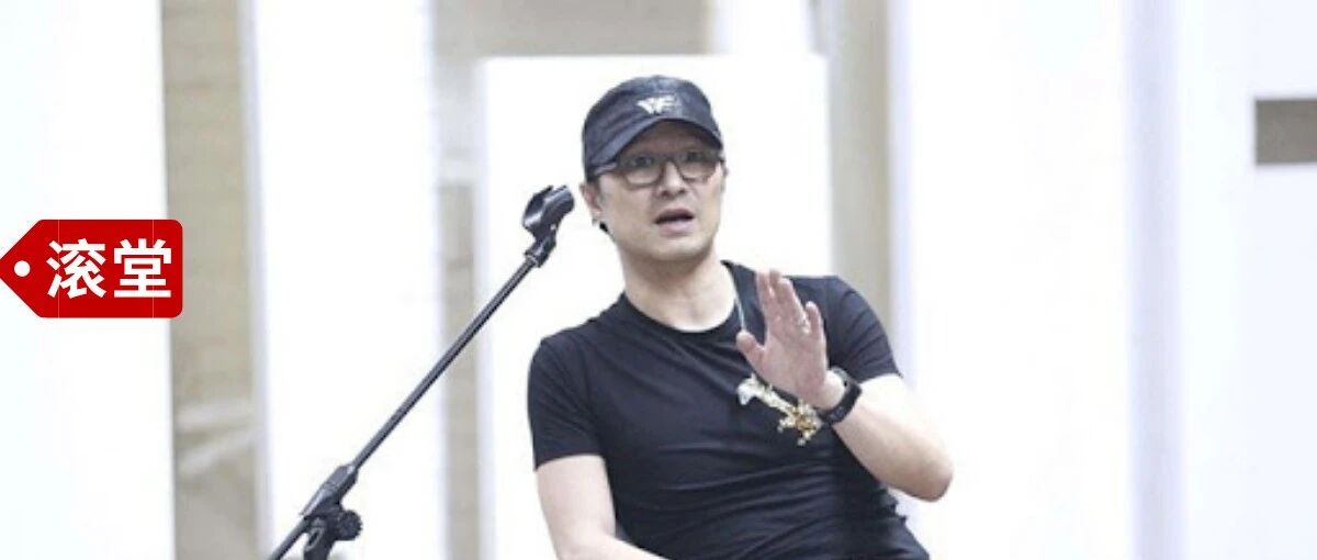 汪峰是如今中国摇滚领军人物么？