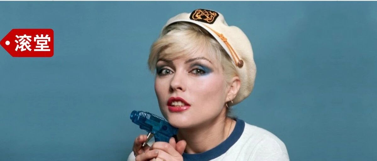 金发女郎最好听的十首歌