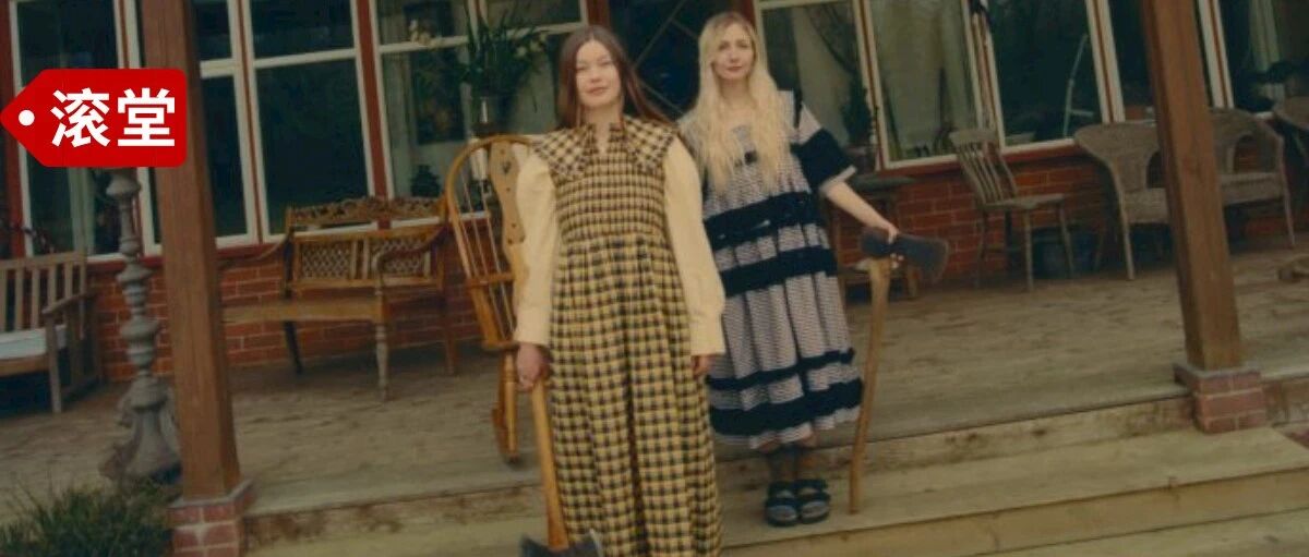 “我们想被当成吉他英雄”