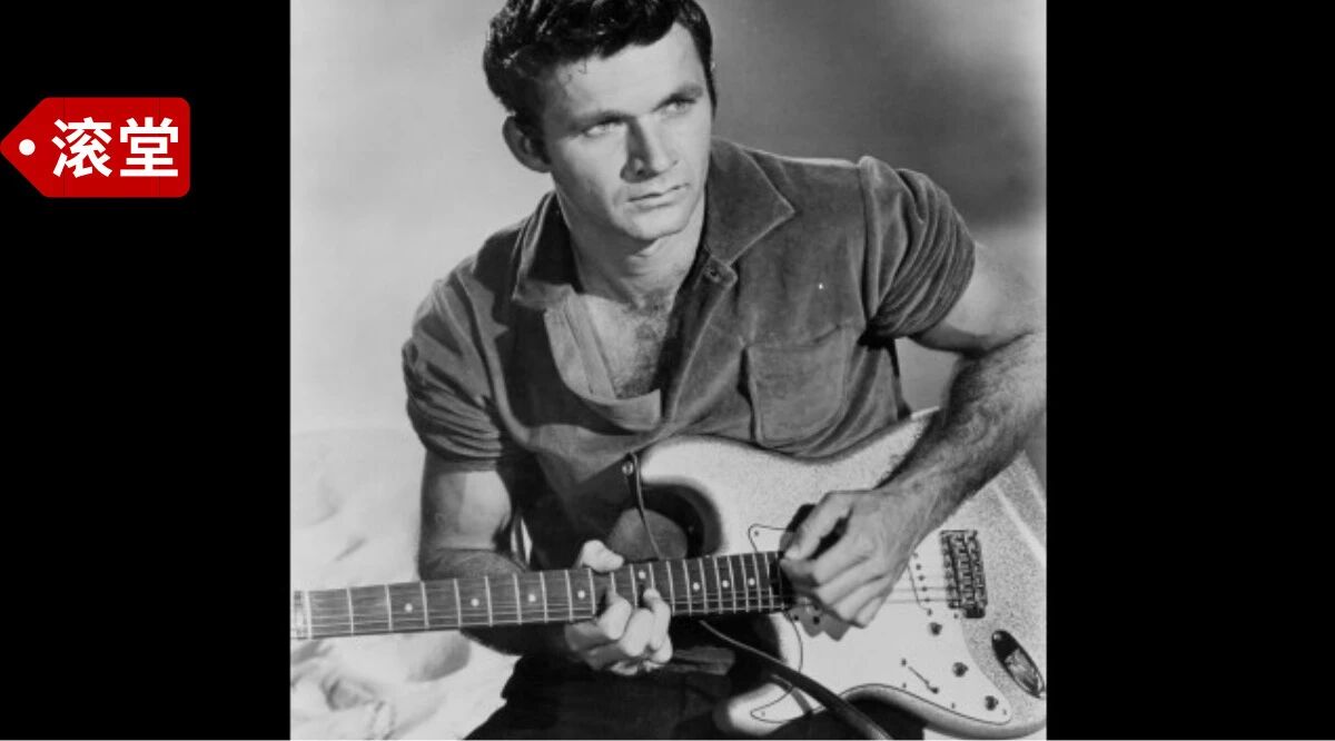 他曾是吉他英雄的吉他英雄