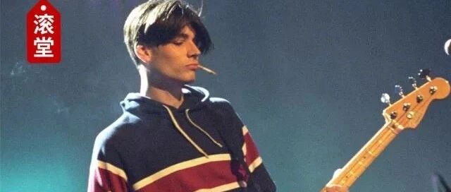 Blur贝斯线十佳歌曲：奶酪の逆袭