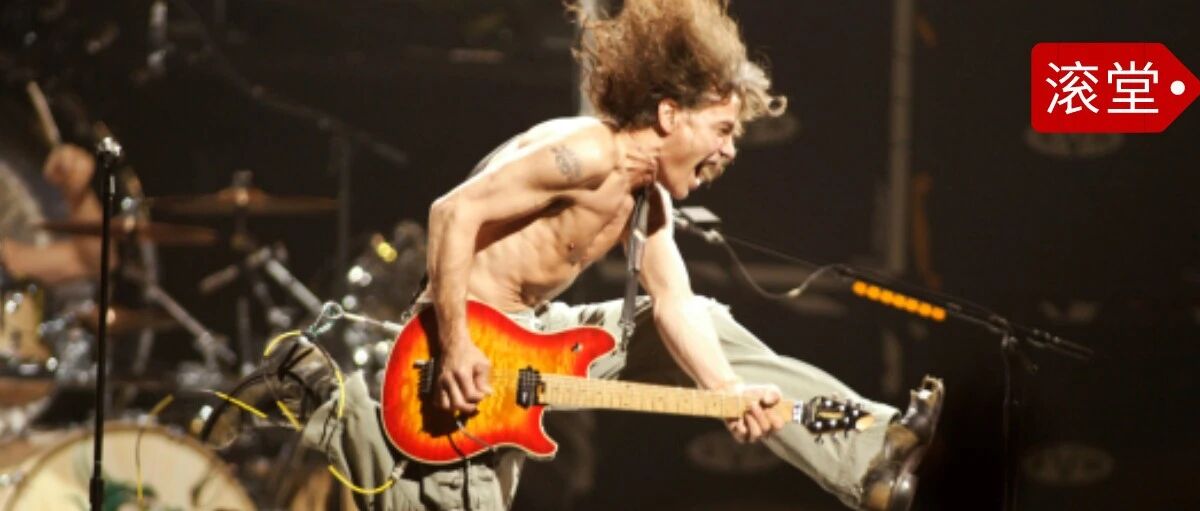 2020年离世的20位音乐家