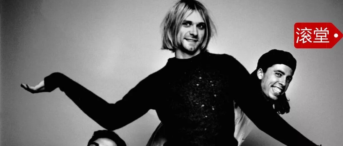 科特·柯本的定情心形盒